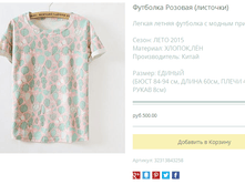 ����� ������� (14).bmp