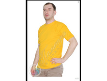 �������� ����������.jpg