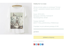 ����� ������� (9).bmp