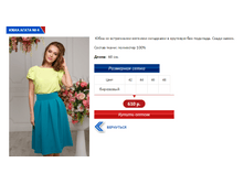 ����� 4.PNG