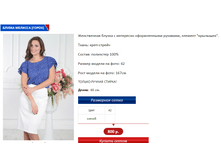 ������� �����.PNG