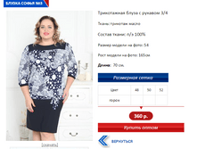 ����� ����� 3.PNG