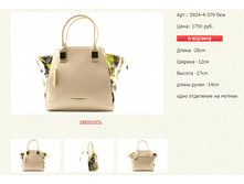 ����� ������� (24).bmp