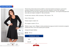 ������ ����� 2.1.PNG