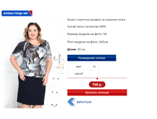 ����� 5.PNG