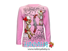 4947.jpg==380���