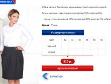 �������� 2.PNG