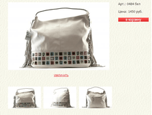 ����� ������� (1).bmp