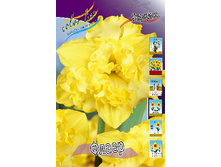 32,75���. ������� �����(�������� ���� �� 4 ��., ����������� ����� 1��.).jpg