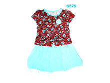 ������ � �������� ������� (6379) ������:116,128,134,140,152 ���� 570+%