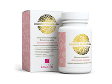 �����������-����� ��������� ��������� � ������ �������� 70 �