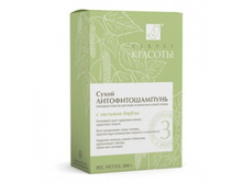 ��������������� � �������� ��ң��.jpg