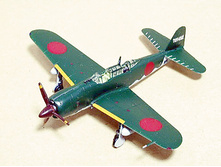 Cafereo D4Y Judy 0.jpg