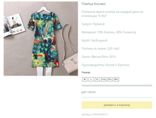 ����� ������� (14).bmp