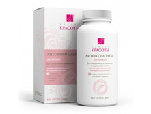 ������������ ������� 200��.jpg