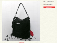 ����� ������� (34).bmp