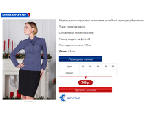 ������ 7.PNG