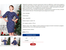 �������� ������.PNG