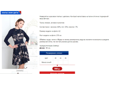 ���� �����.PNG