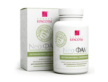 Neo ��� ������������ ���������� ��� ���������� � ������ ����