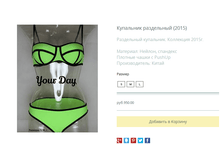 ����� ������� (92).bmp