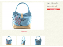 ����� ������� (2).bmp