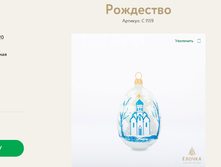 166 ������