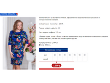 ������ �����.PNG