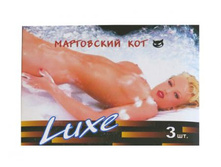 ������������ LUXE "���������� ���" No3