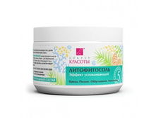 ������������ 5 ������ �������������.jpg