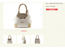 ����� ������� (3).bmp