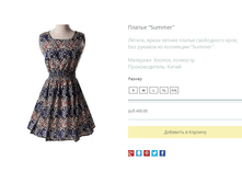 ����� ������� (17).bmp