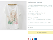 ����� ������� (10).bmp