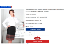 ����� 2.PNG