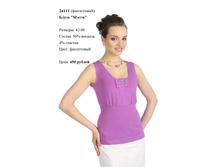 2�111 ����������.jpg