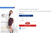 ����� � ���Σ� ������.PNG