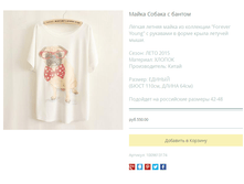 ����� ������� (8).bmp