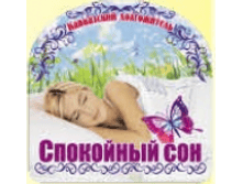 �������� ��� ��������� ��� 150 ��.png