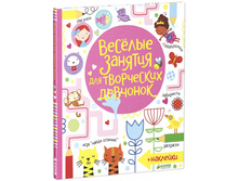 ��ӣ��� ������� ��� ���������� �������� (+��������)