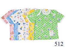 512	������� ������� 70,00