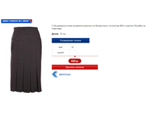 ������ 2 80��.PNG