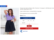 ����� ������.PNG