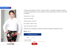 ������ 6.PNG