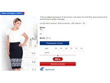 ������� �����.PNG