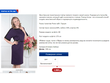 ����� 6.PNG