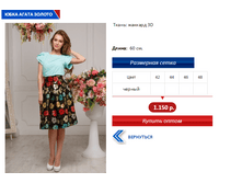 ����� ������.PNG