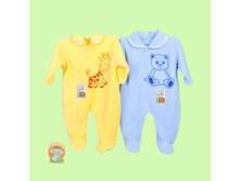 ���������� �������� 284.00 ���. �� 1 ��..jpg