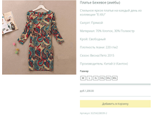 ����� ������� (40).bmp