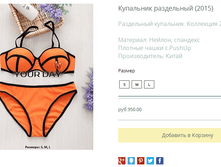 ����� ������� (95).bmp