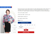 ������ ����� 2.PNG